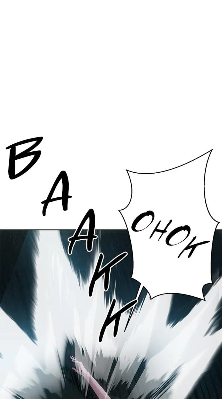 Page 32 - Ticket Hero Chapter 127