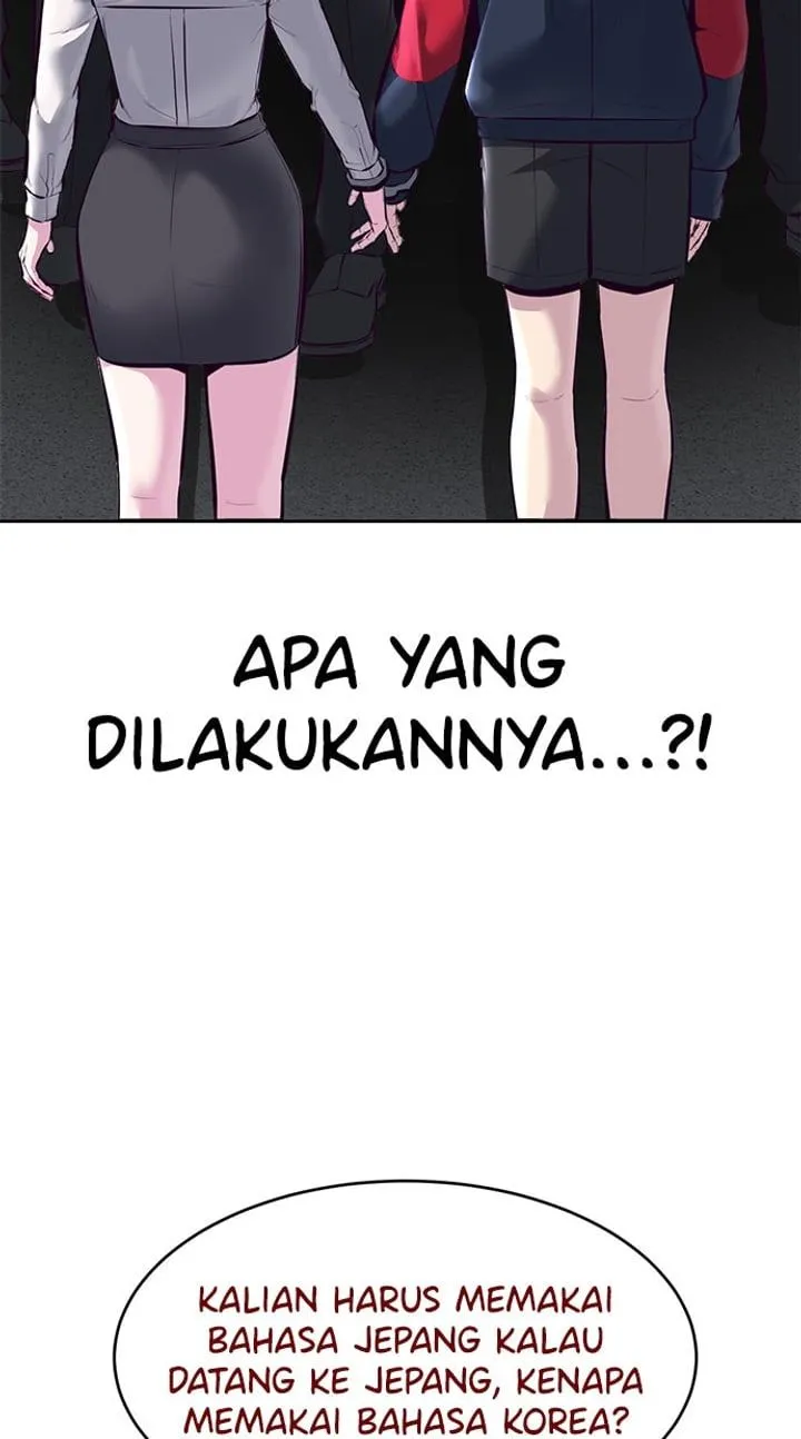 Page 46 - Ticket Hero Chapter 129