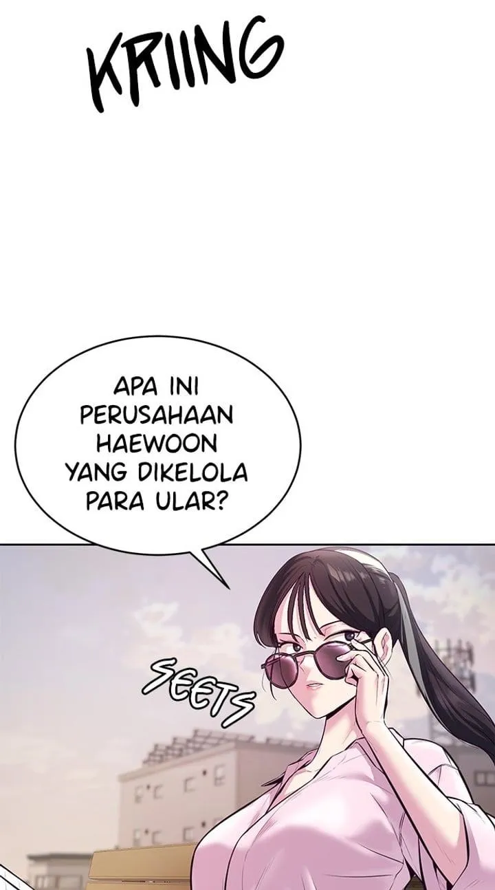 Page 82 - Ticket Hero Chapter 129