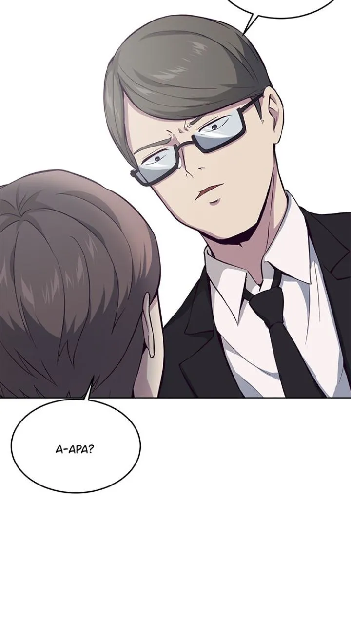 Page 6 - Ticket Hero Chapter 13