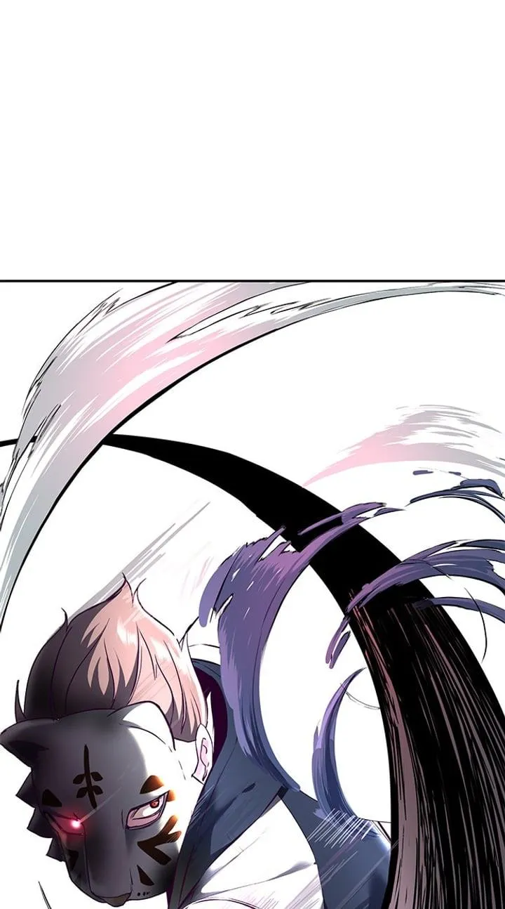 Page 26 - Ticket Hero Chapter 130