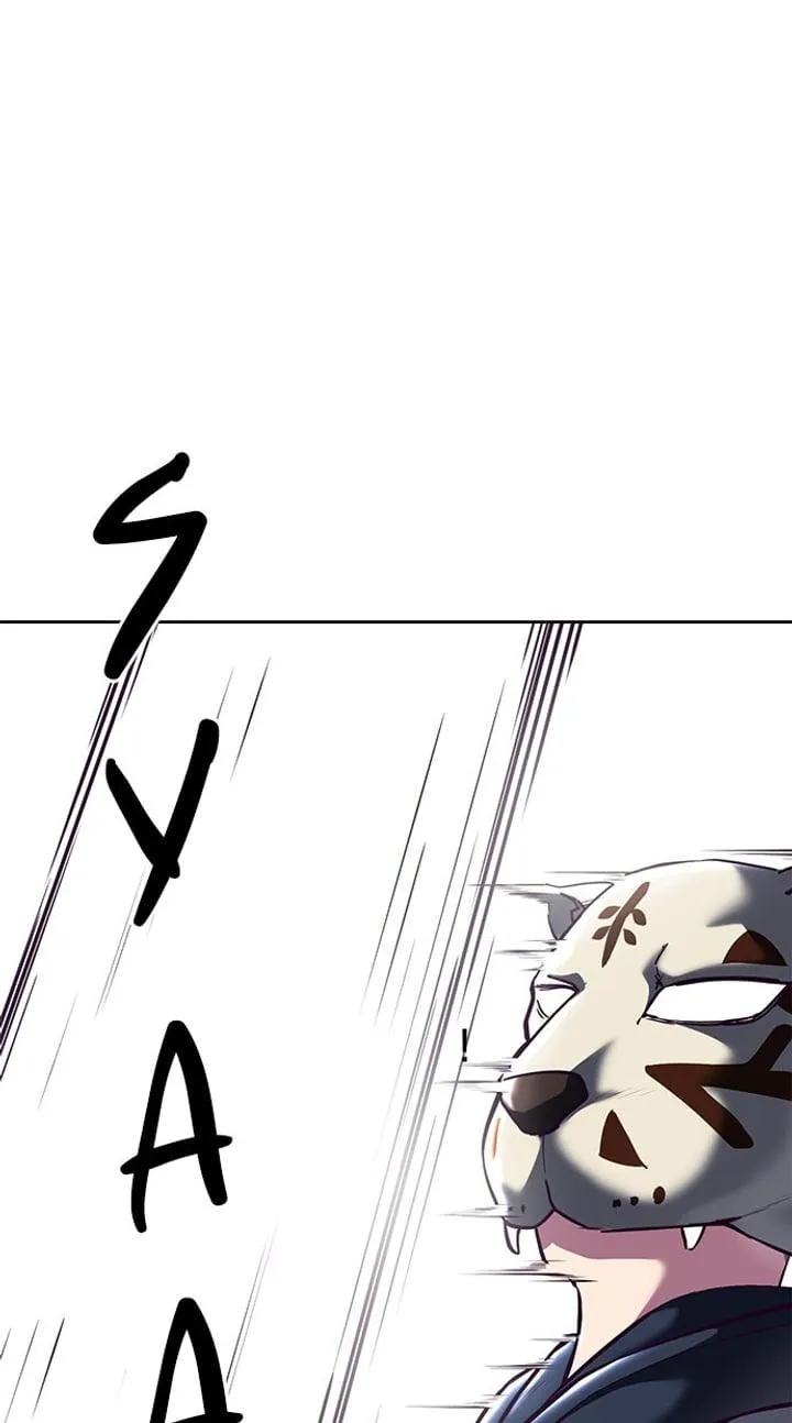 Page 80 - Ticket Hero Chapter 130