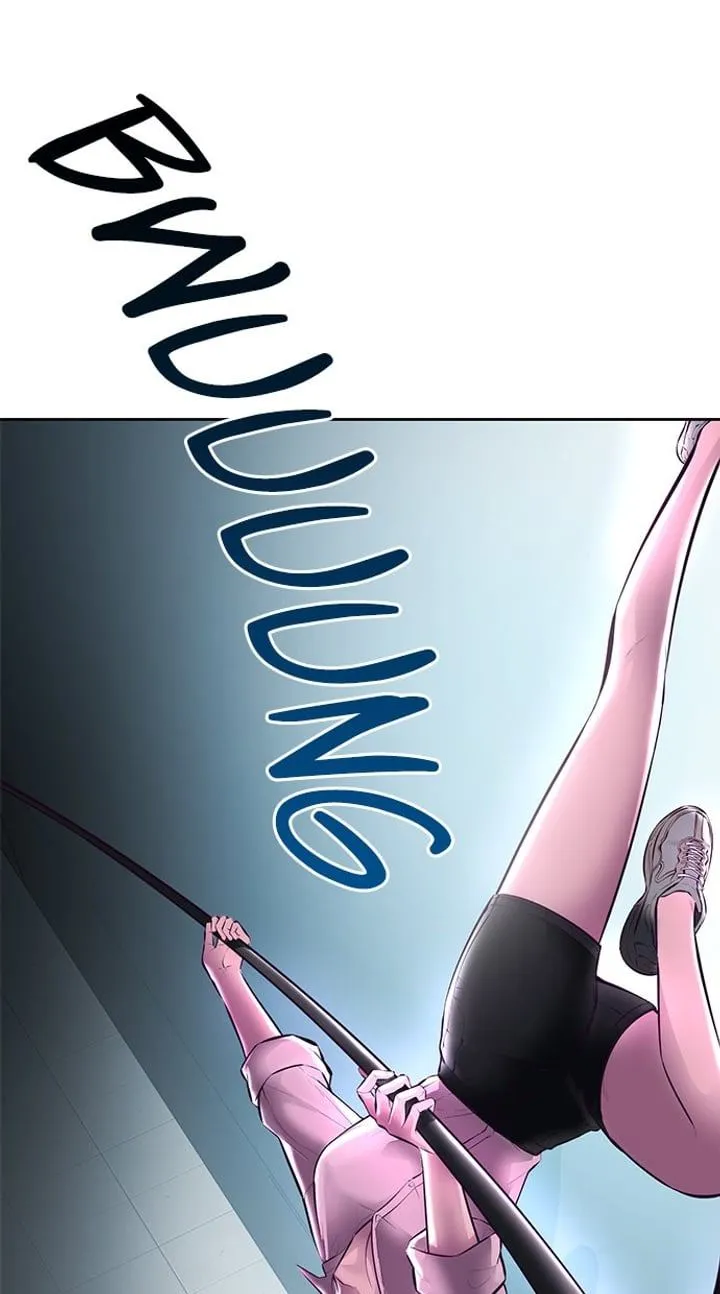 Page 48 - Ticket Hero Chapter 131
