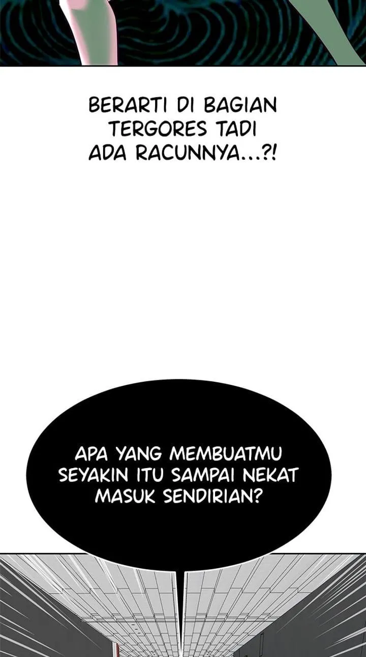 Page 58 - Ticket Hero Chapter 131