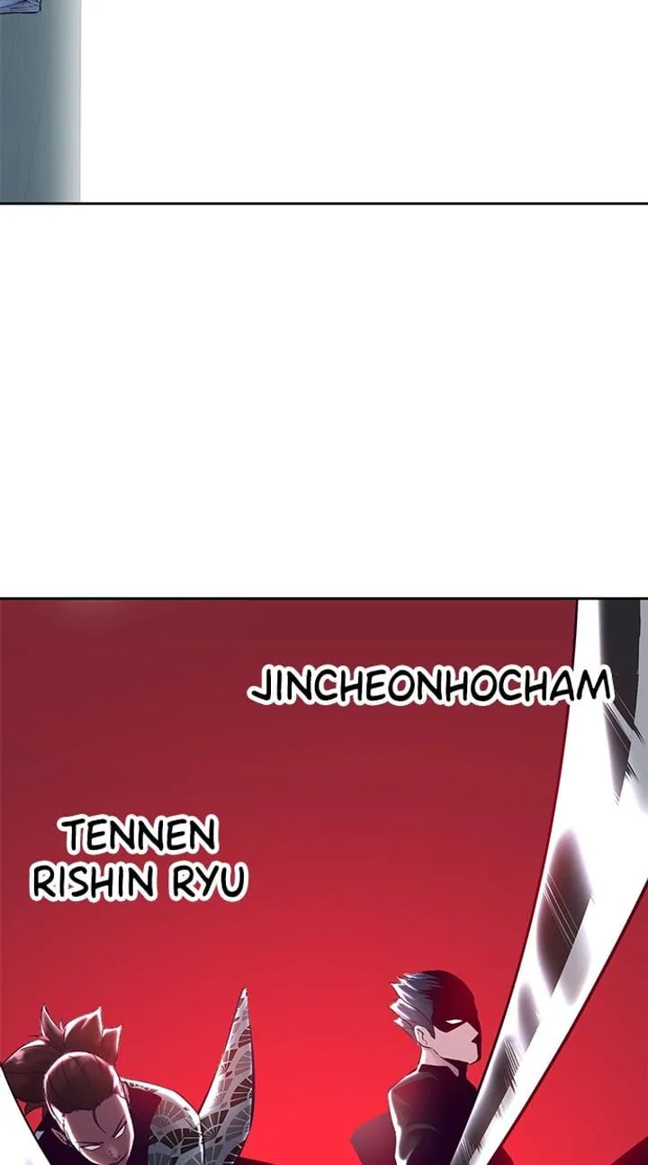 Page 72 - Ticket Hero Chapter 131