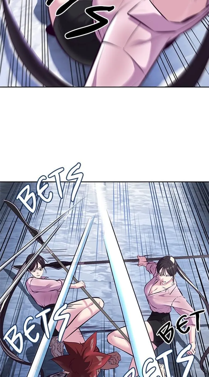 Page 24 - Ticket Hero Chapter 135