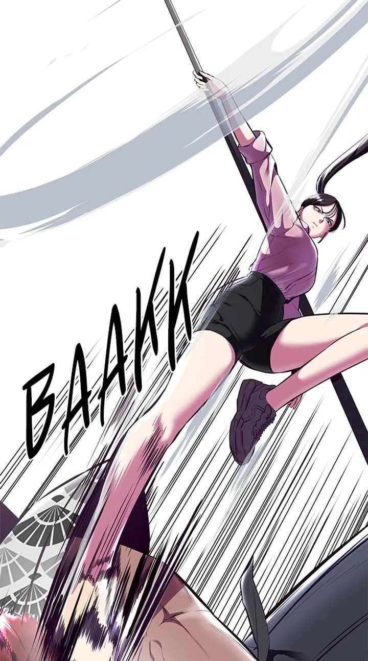 Page 38 - Ticket Hero Chapter 135