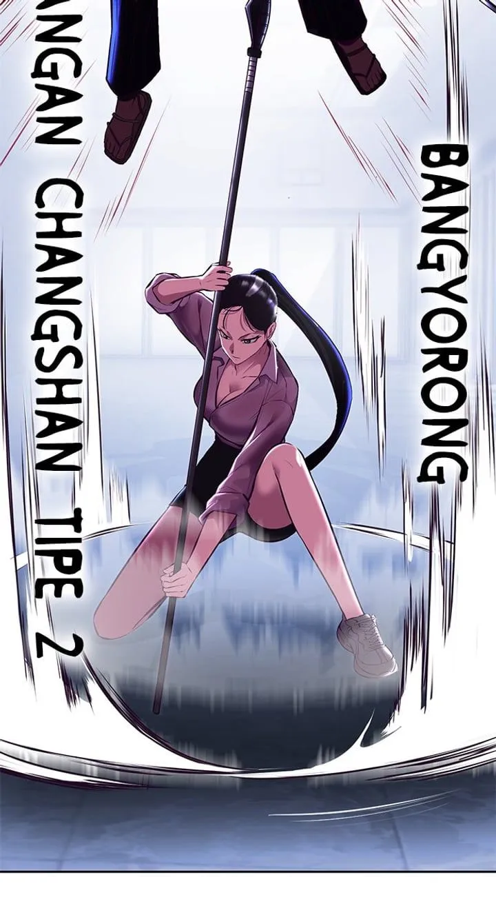 Page 44 - Ticket Hero Chapter 135
