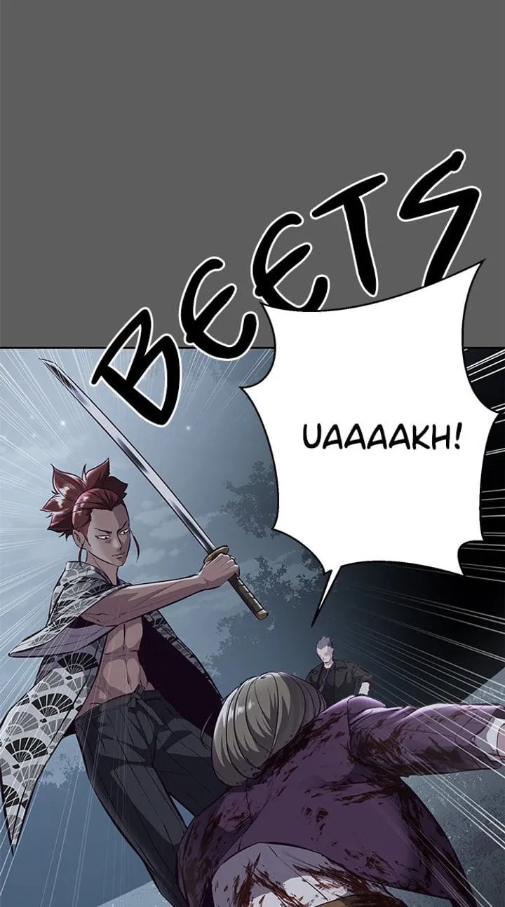 Page 84 - Ticket Hero Chapter 135