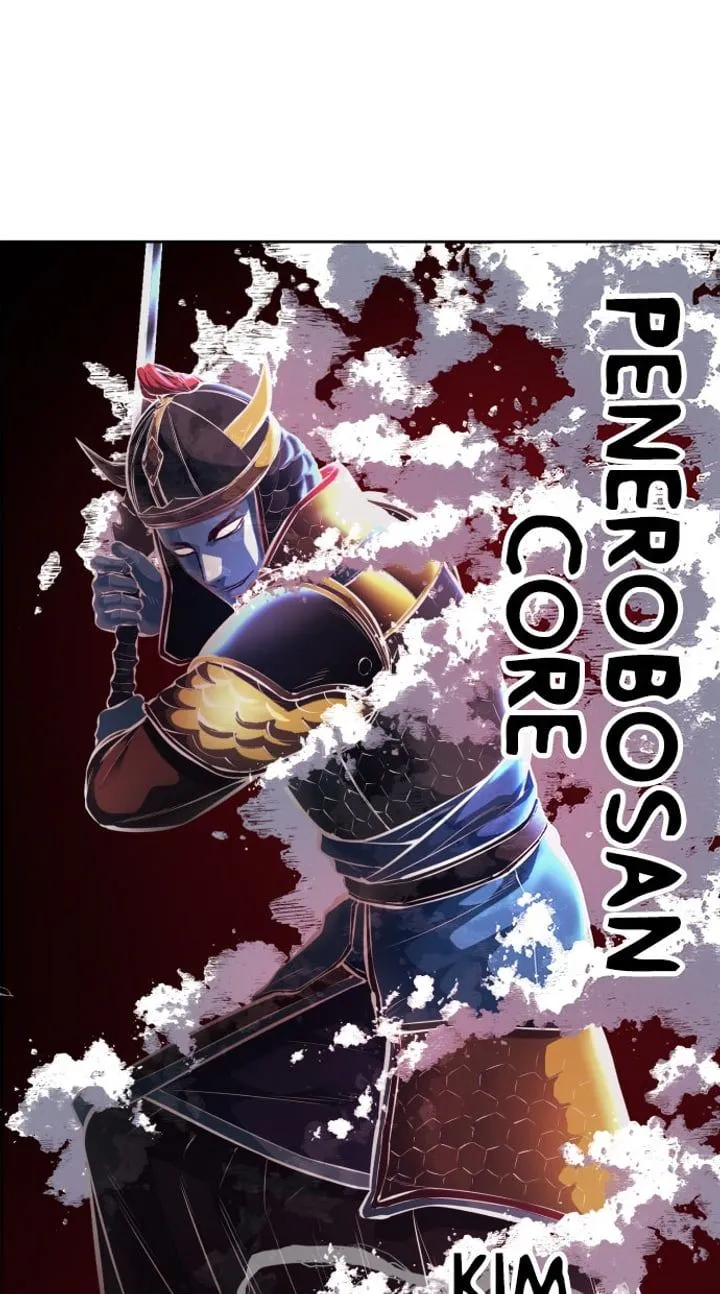 Page 142 - Ticket Hero Chapter 135
