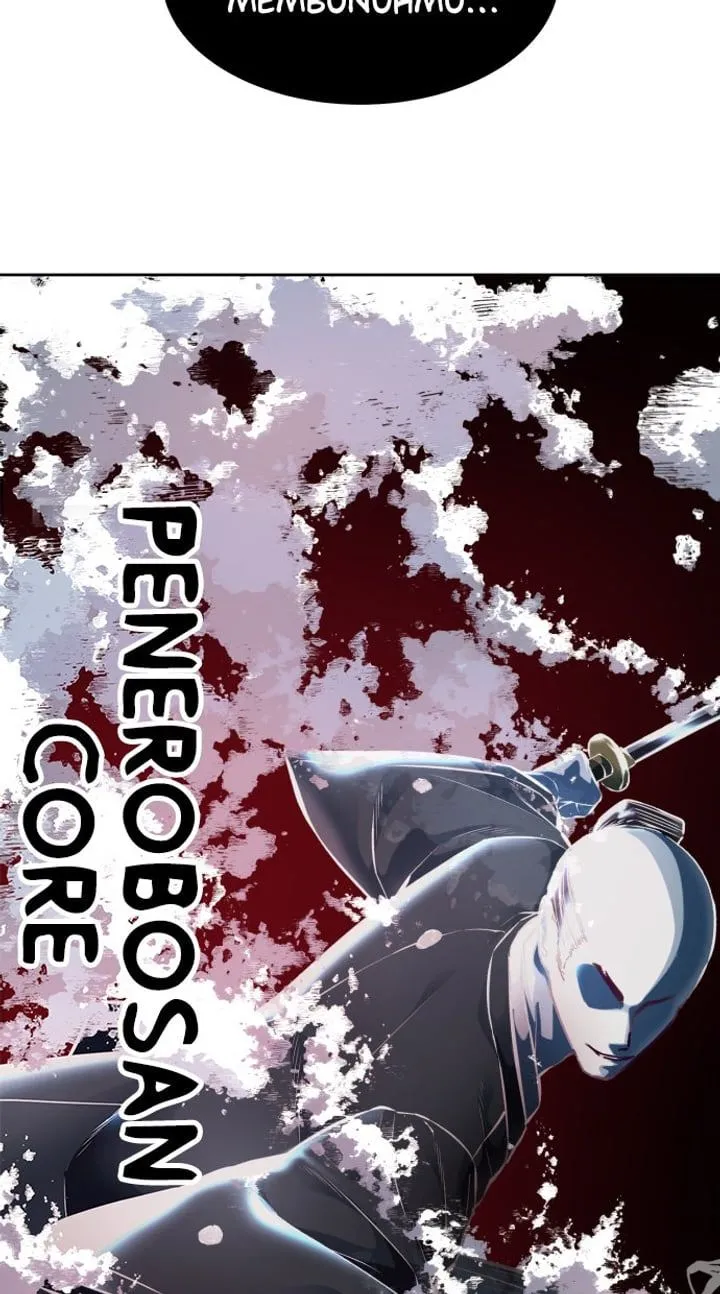 Page 144 - Ticket Hero Chapter 135