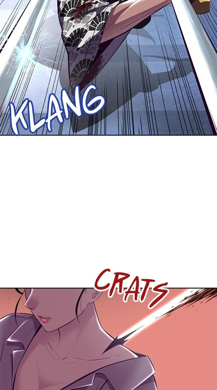 Page 26 - Ticket Hero Chapter 136