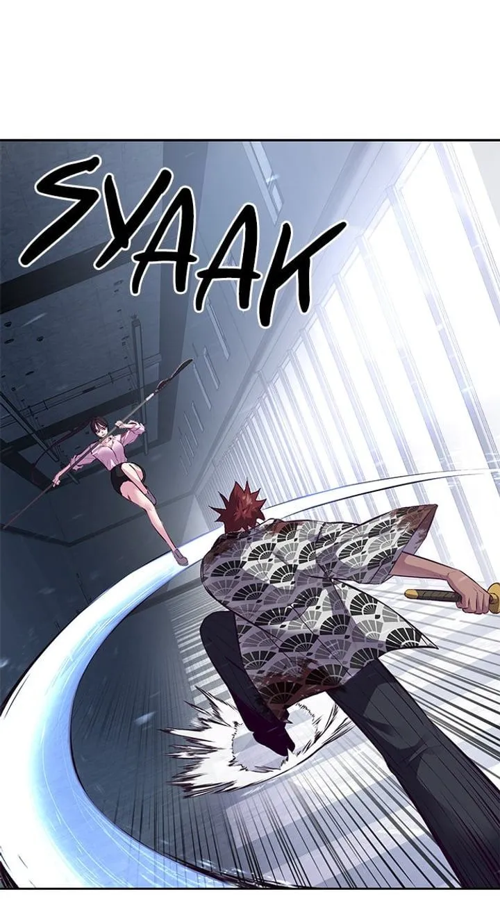 Page 32 - Ticket Hero Chapter 136