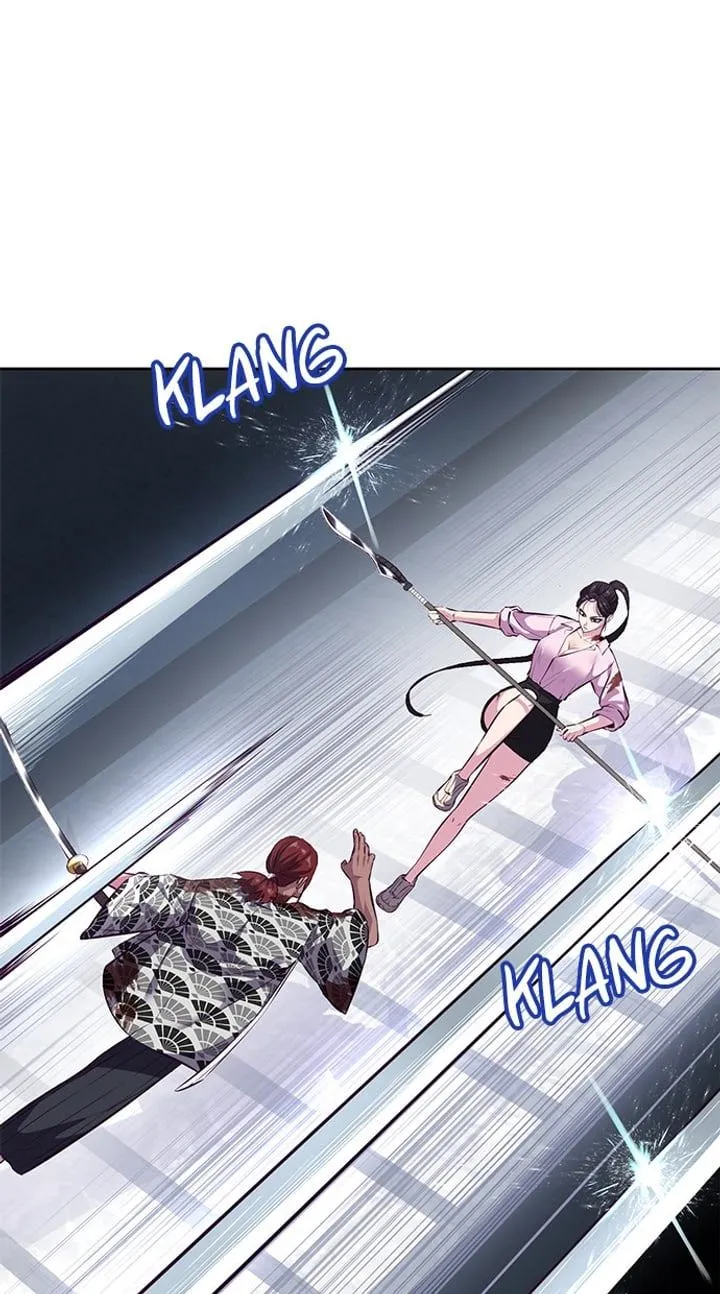 Page 36 - Ticket Hero Chapter 136