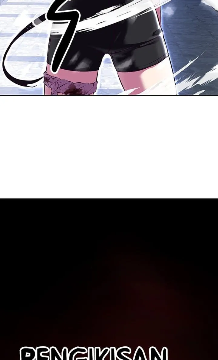 Page 22 - Ticket Hero Chapter 137