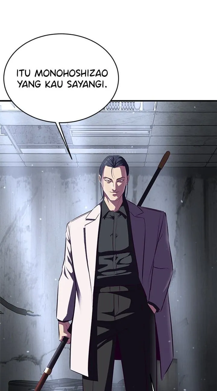 Page 88 - Ticket Hero Chapter 138