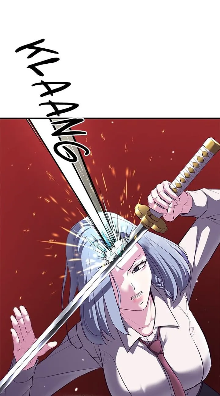 Page 108 - Ticket Hero Chapter 138