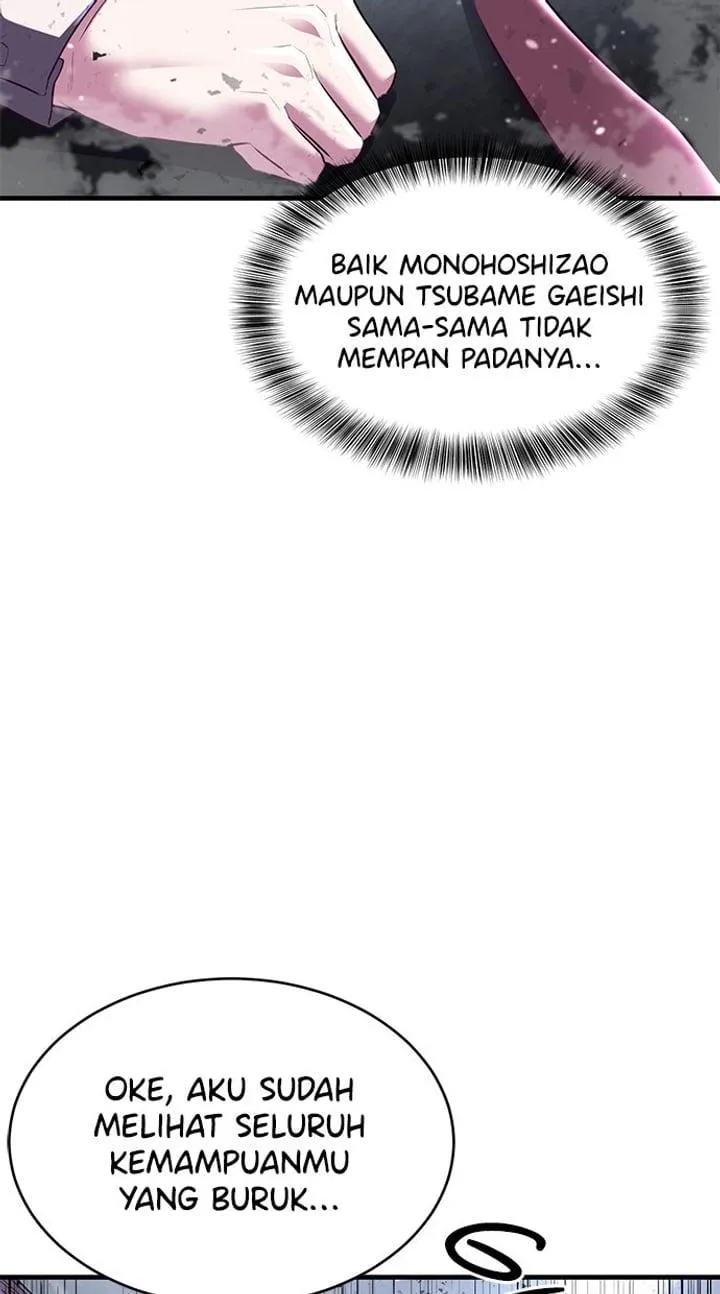 Page 158 - Ticket Hero Chapter 138