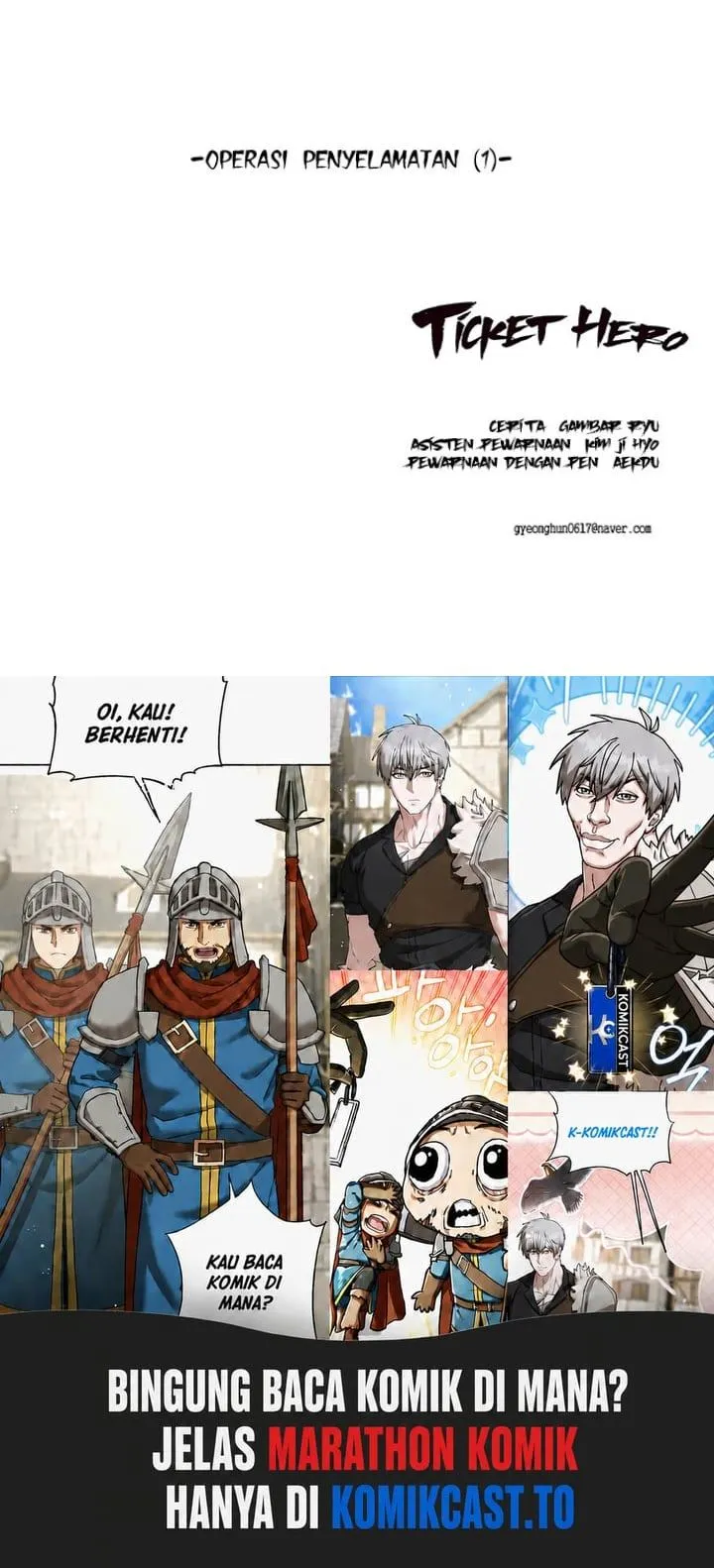 Page 106 - Ticket Hero Chapter 14