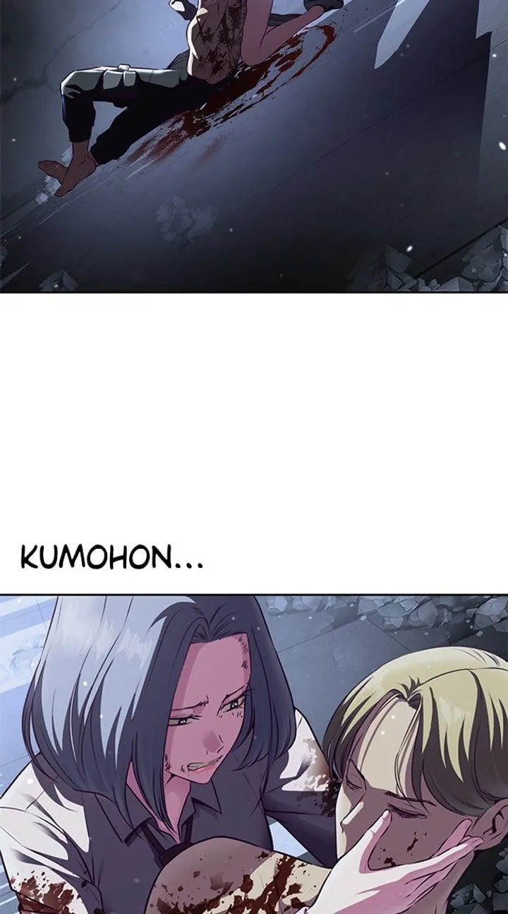Page 128 - Ticket Hero Chapter 141