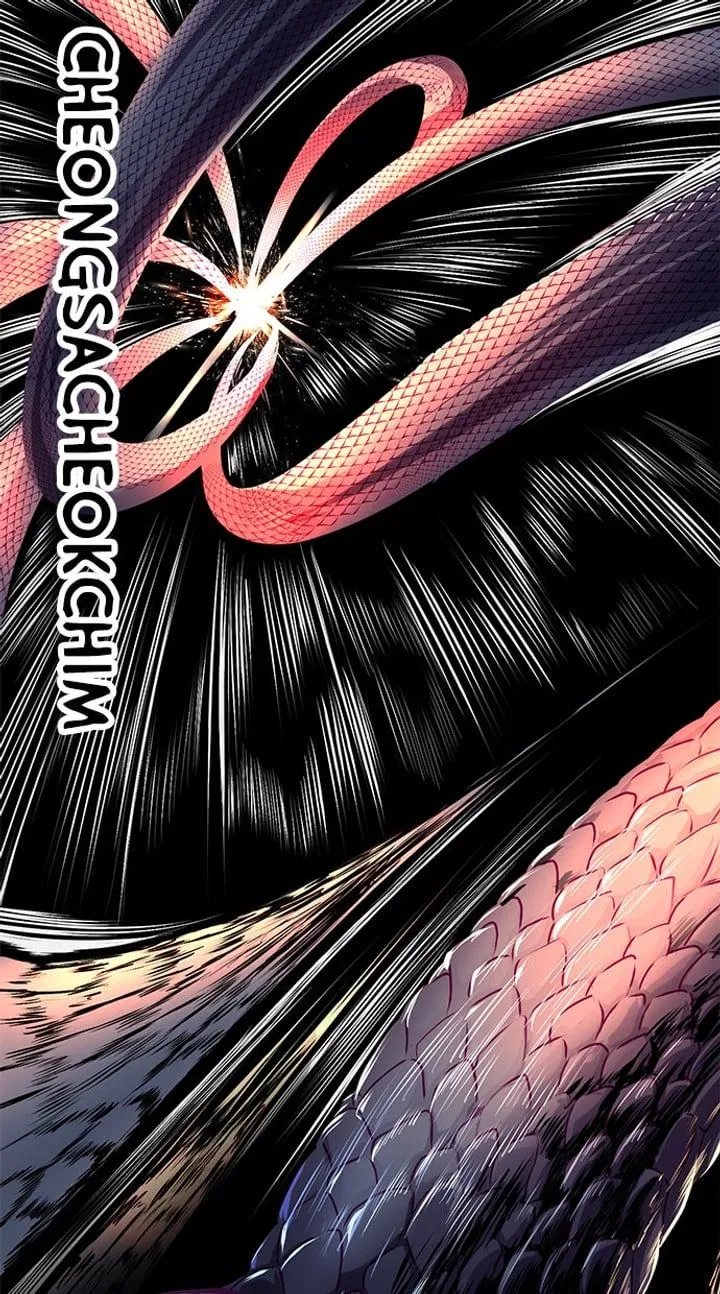 Page 82 - Ticket Hero Chapter 142