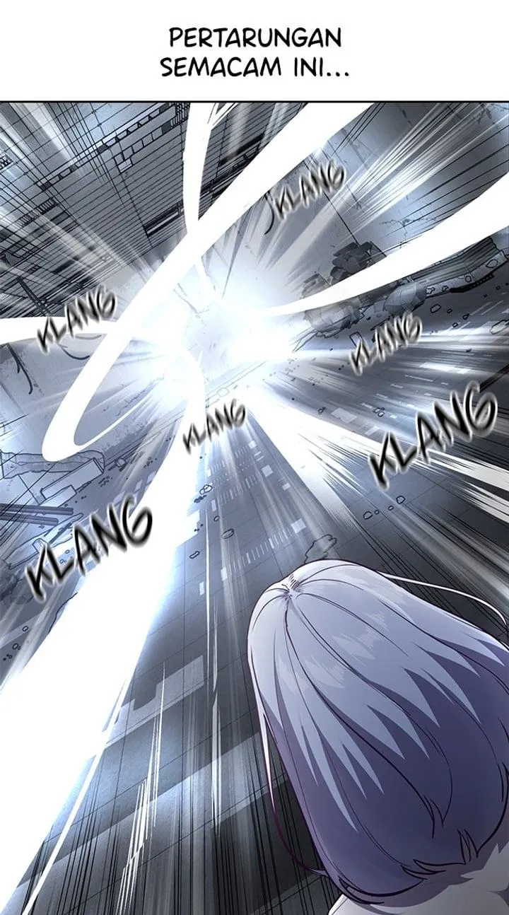 Page 106 - Ticket Hero Chapter 142
