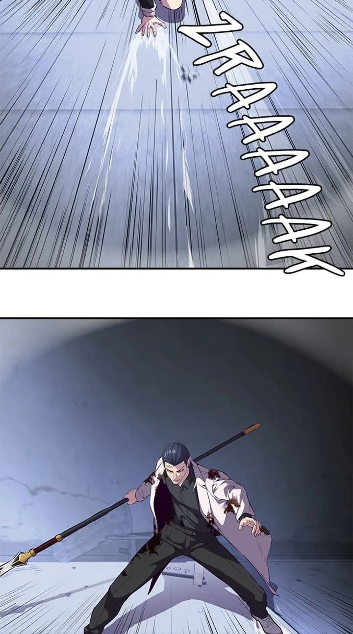 Page 4 - Ticket Hero Chapter 143