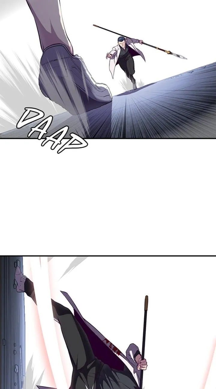 Page 56 - Ticket Hero Chapter 143