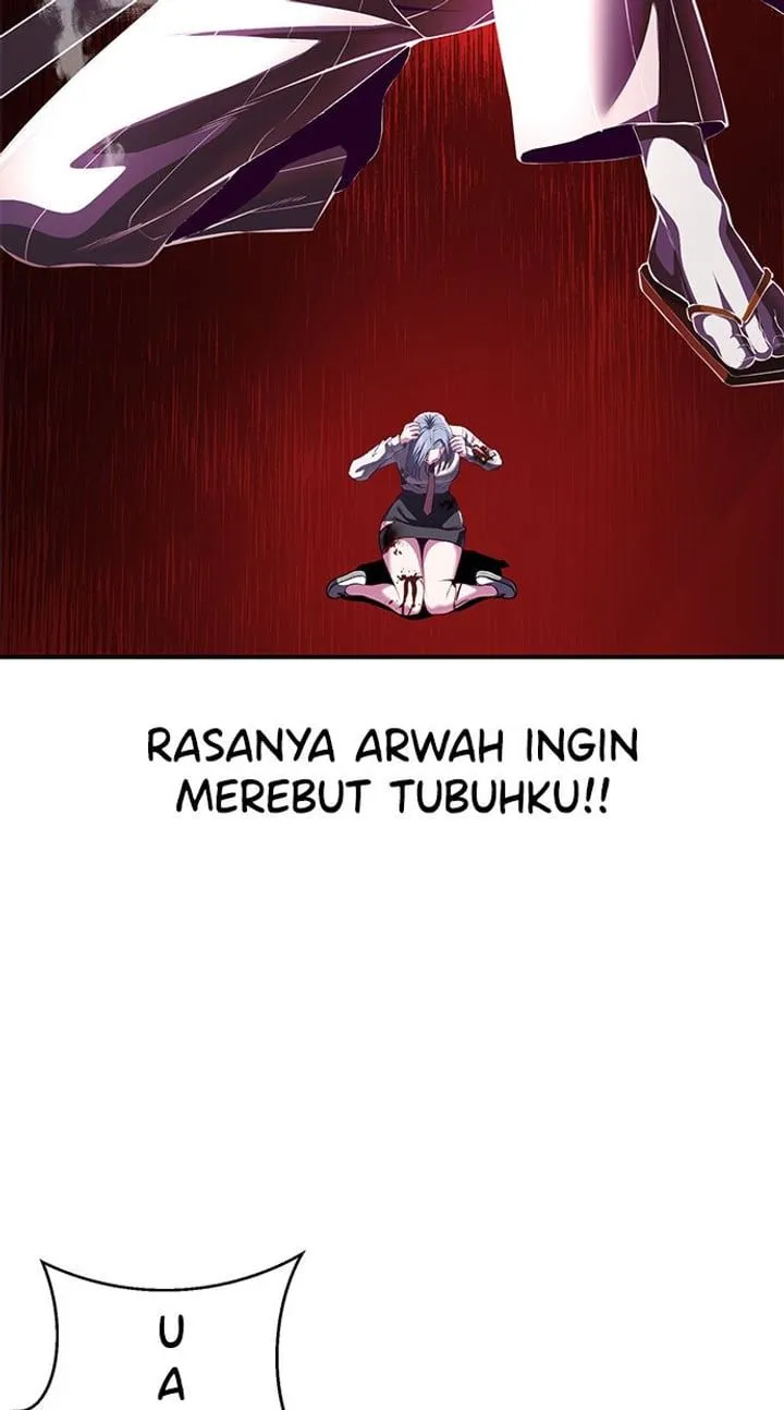 Page 74 - Ticket Hero Chapter 144