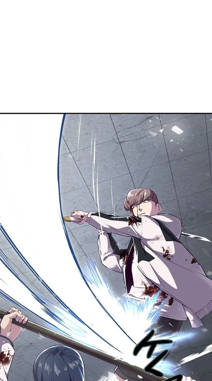 Page 26 - Ticket Hero Chapter 145