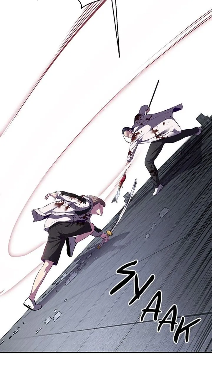 Page 34 - Ticket Hero Chapter 145