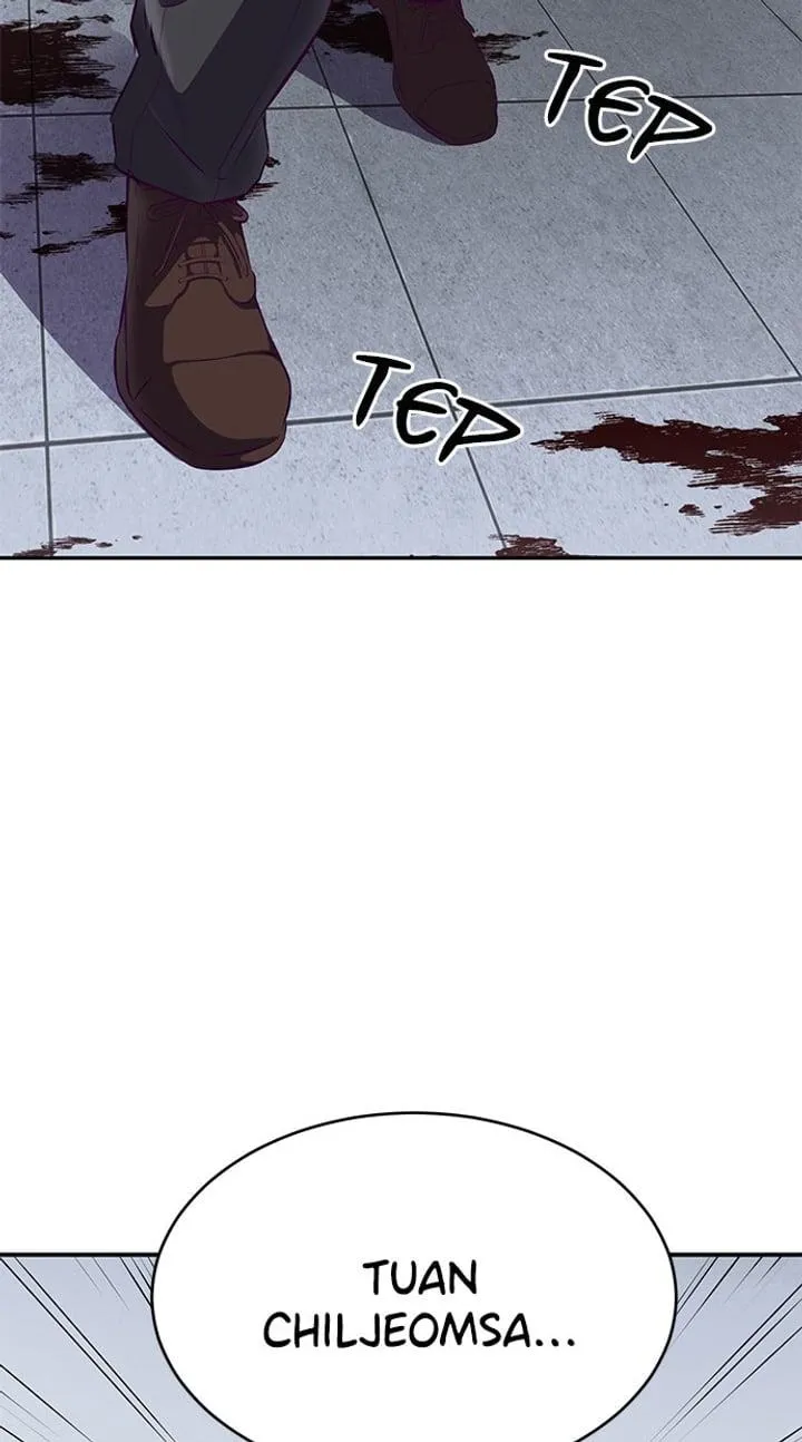 Page 20 - Ticket Hero Chapter 146