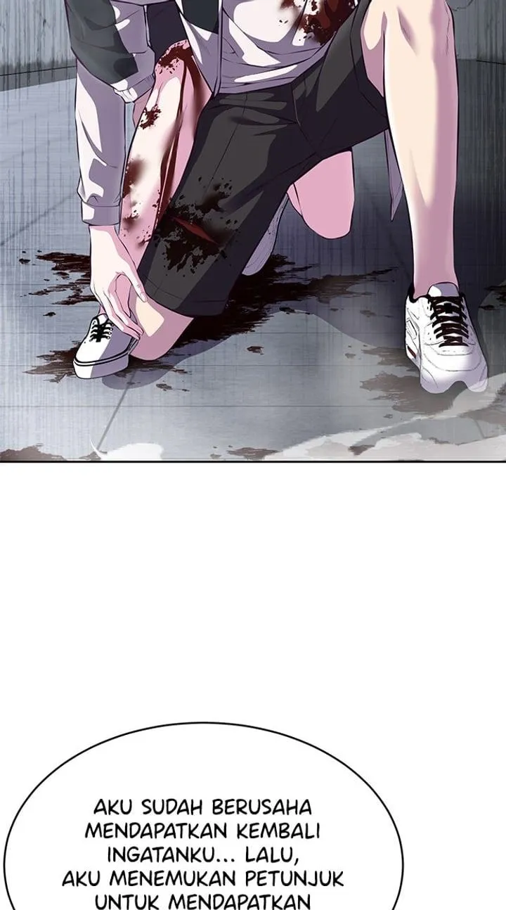 Page 54 - Ticket Hero Chapter 146