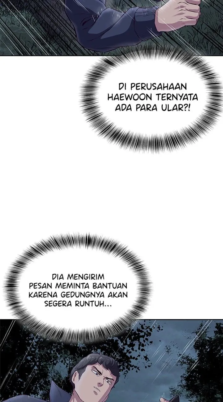 Page 82 - Ticket Hero Chapter 146
