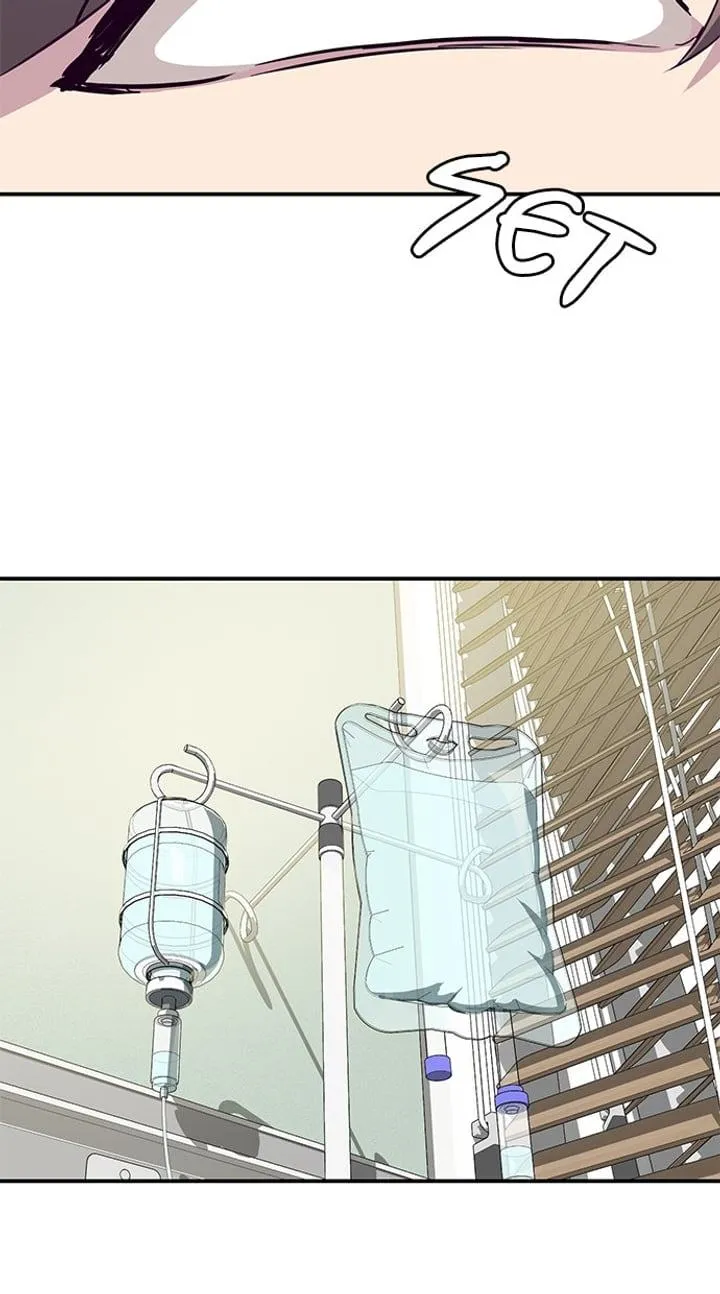 Page 106 - Ticket Hero Chapter 146