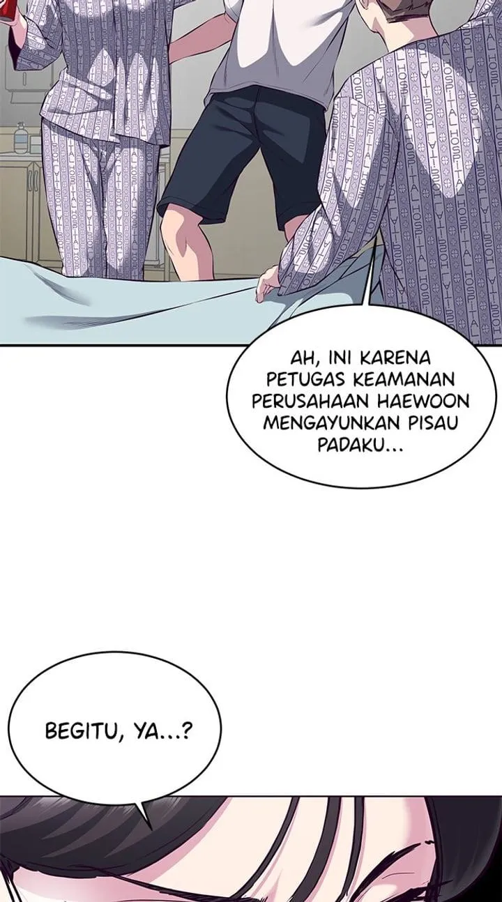 Page 122 - Ticket Hero Chapter 146