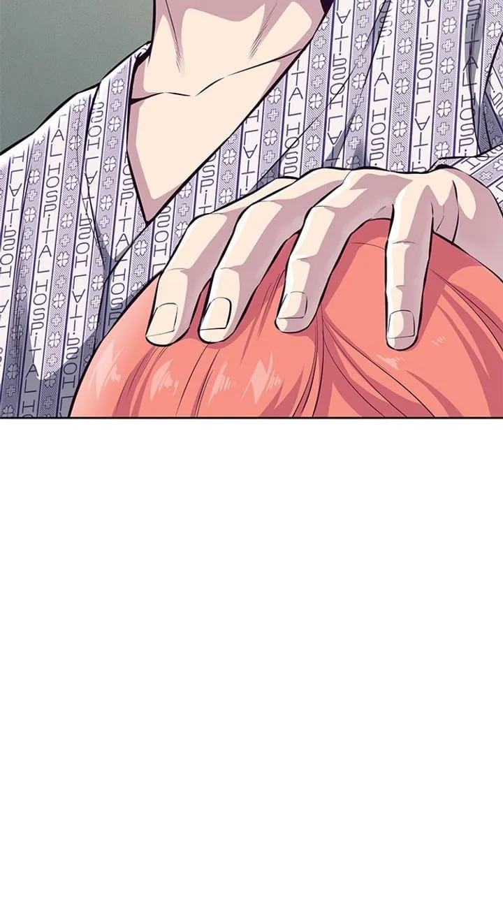 Page 142 - Ticket Hero Chapter 146
