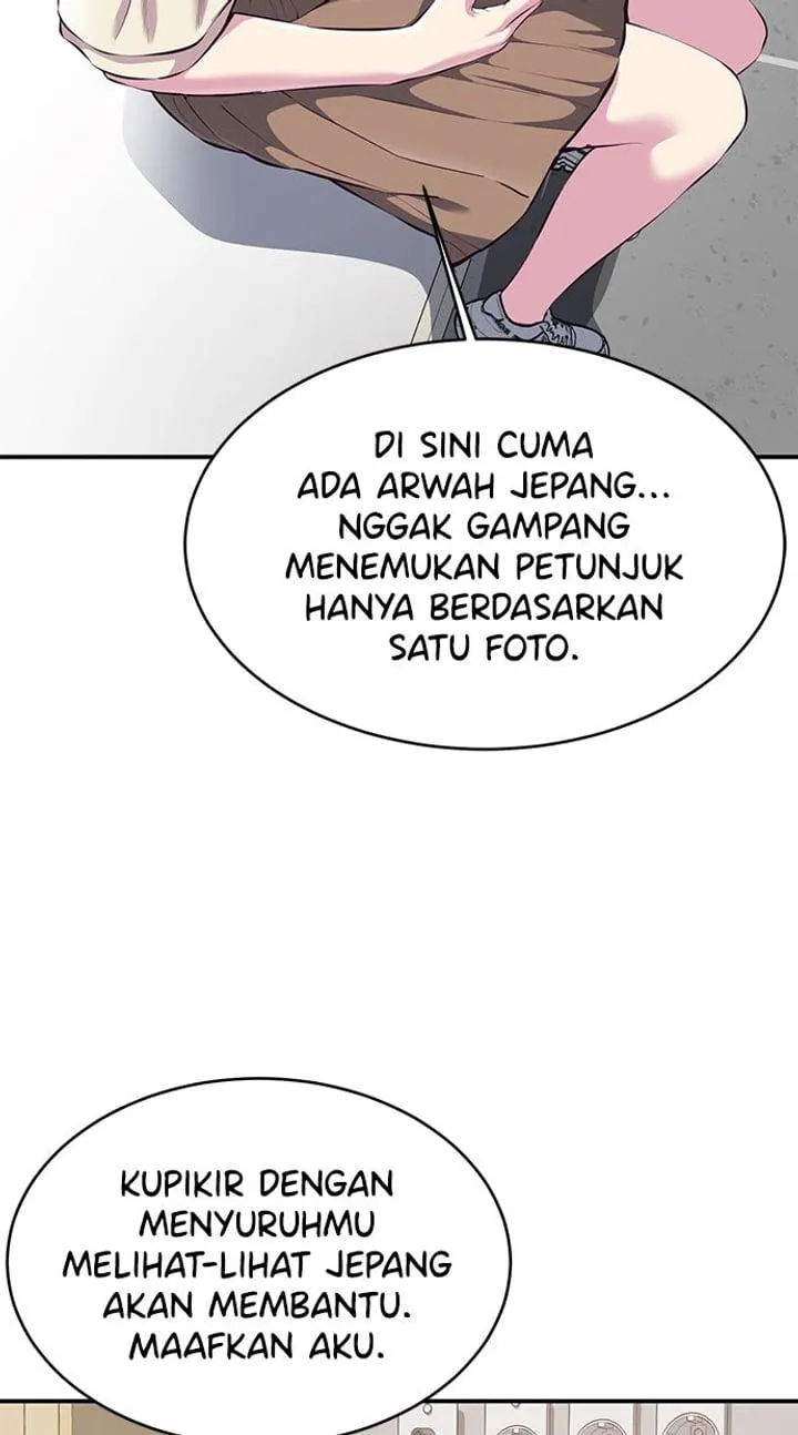 Page 10 - Ticket Hero Chapter 147