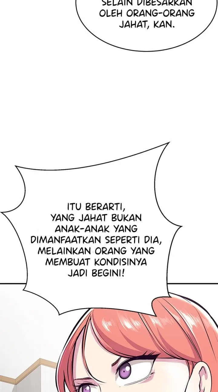 Page 52 - Ticket Hero Chapter 147