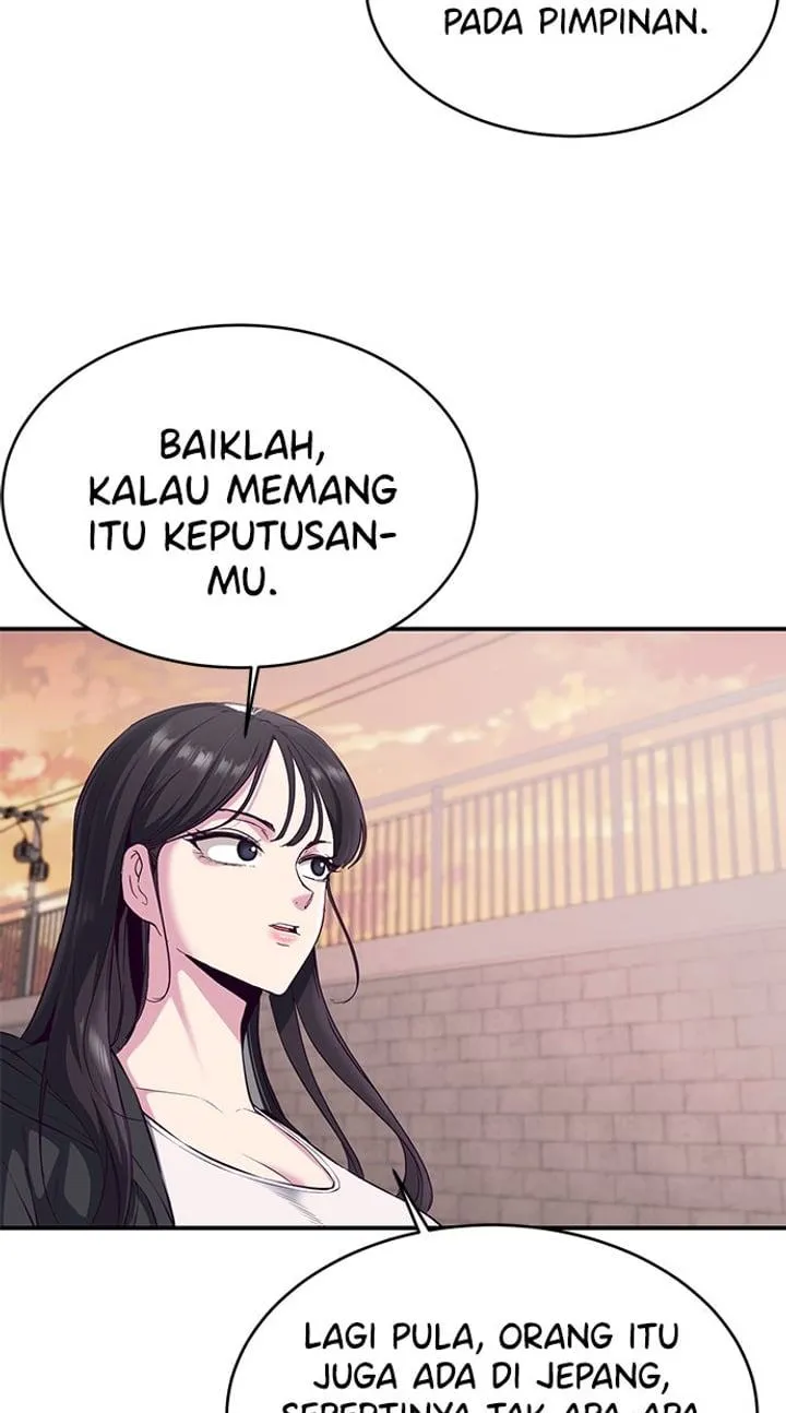 Page 70 - Ticket Hero Chapter 147
