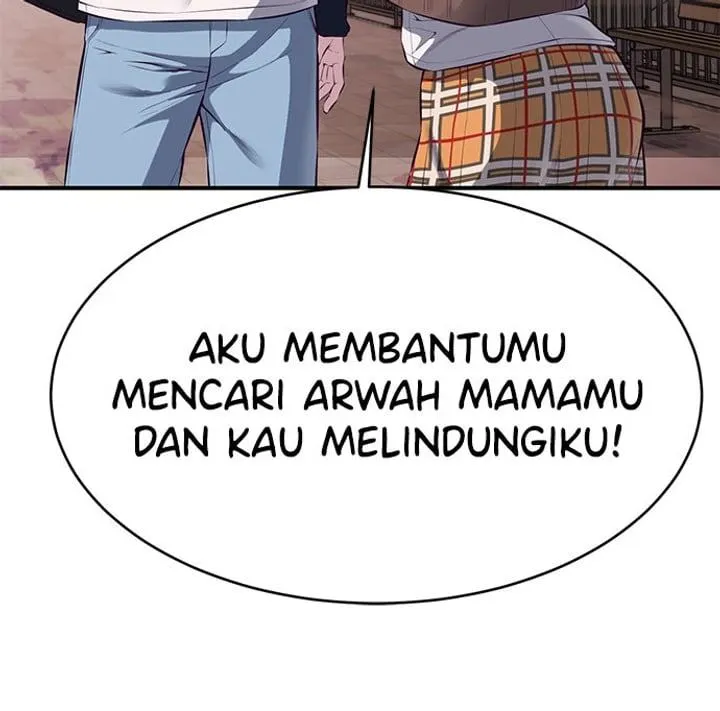 Page 76 - Ticket Hero Chapter 147
