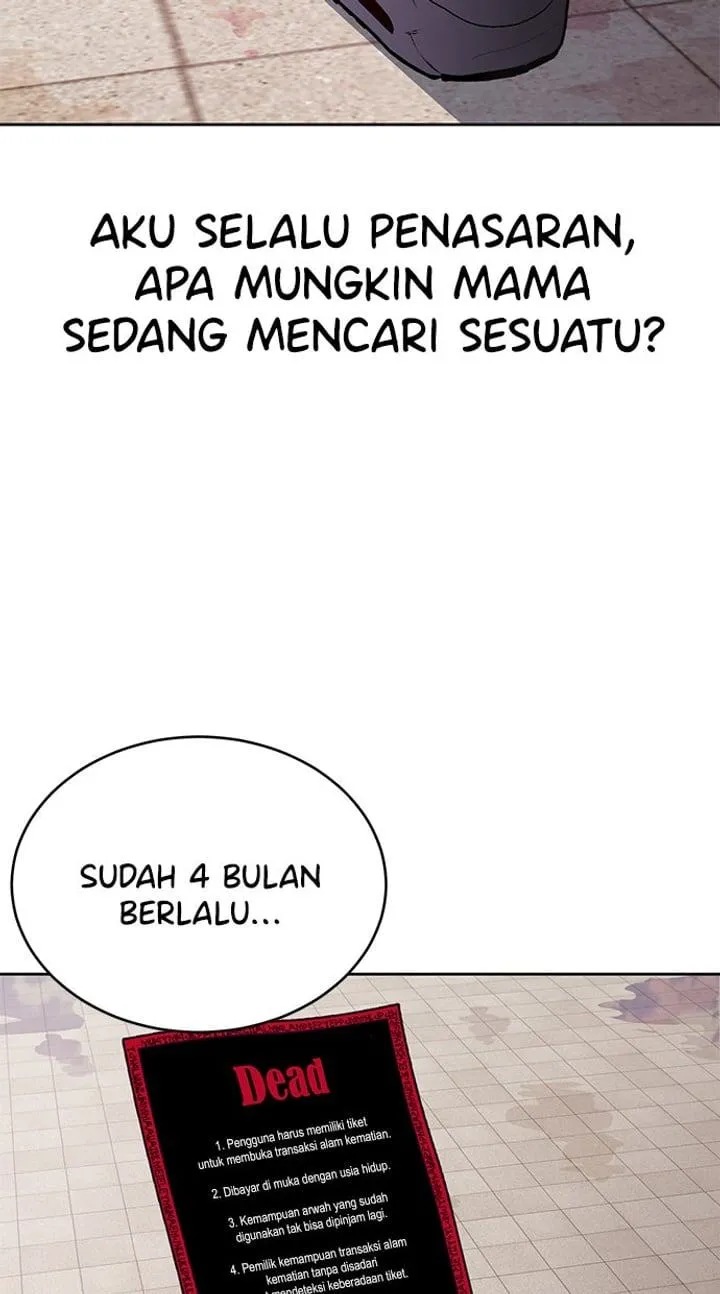 Page 108 - Ticket Hero Chapter 147