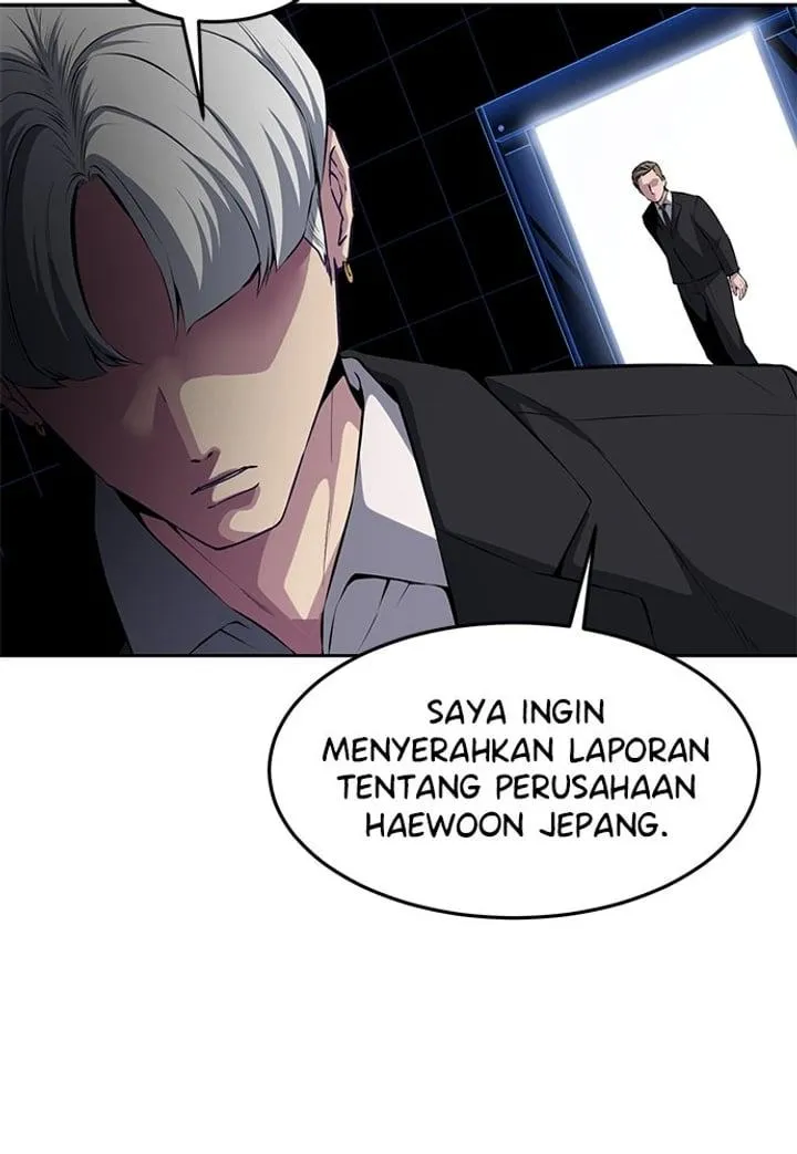 Page 12 - Ticket Hero Chapter 149