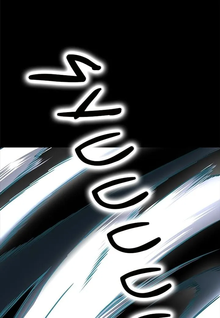 Page 74 - Ticket Hero Chapter 149