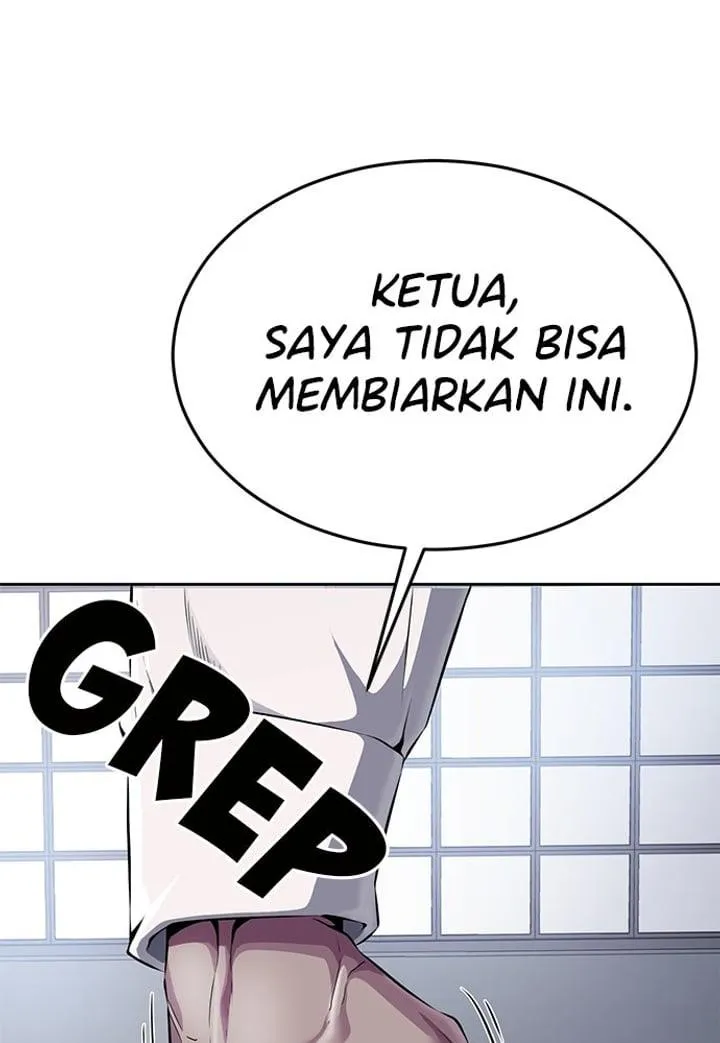 Page 42 - Ticket Hero Chapter 150