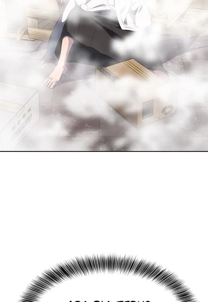 Page 22 - Ticket Hero Chapter 152
