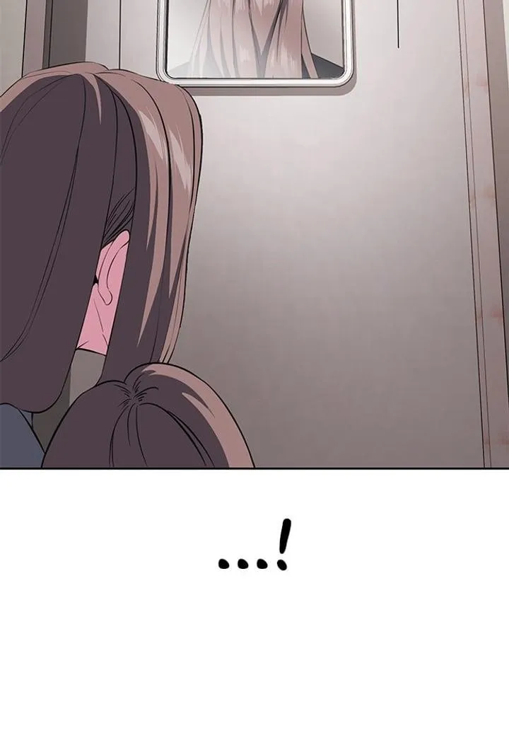 Page 36 - Ticket Hero Chapter 152