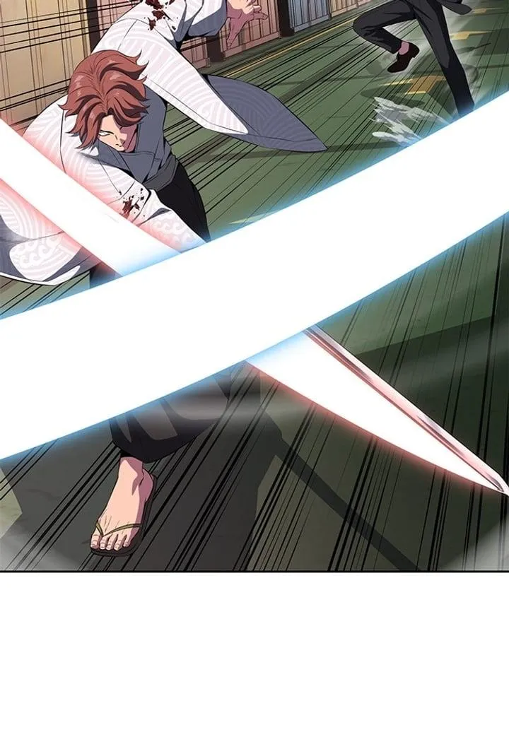 Page 78 - Ticket Hero Chapter 152