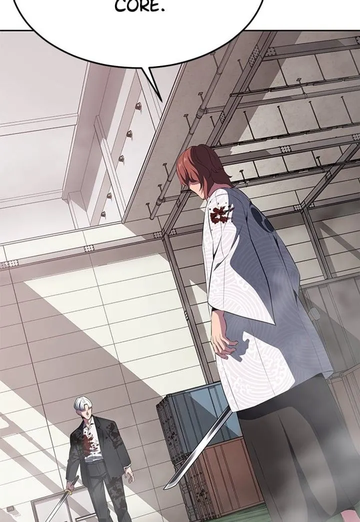 Page 82 - Ticket Hero Chapter 152