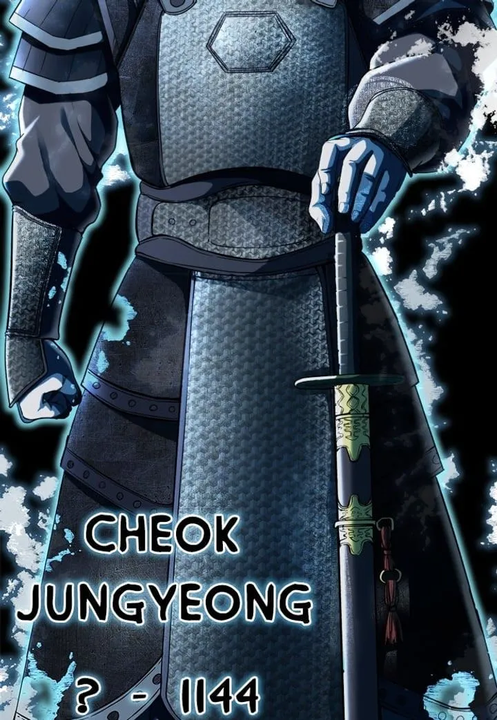 Page 4 - Ticket Hero Chapter 153